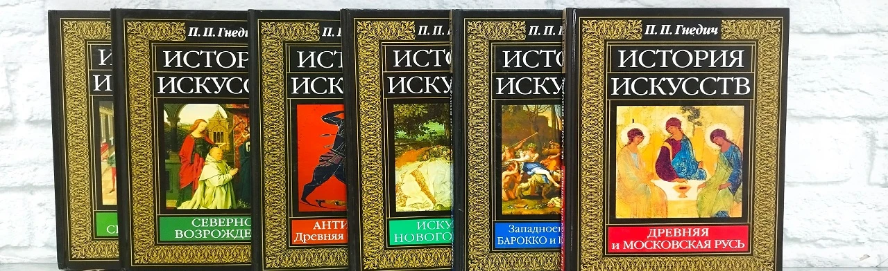 Выставка инсталляция КультТур