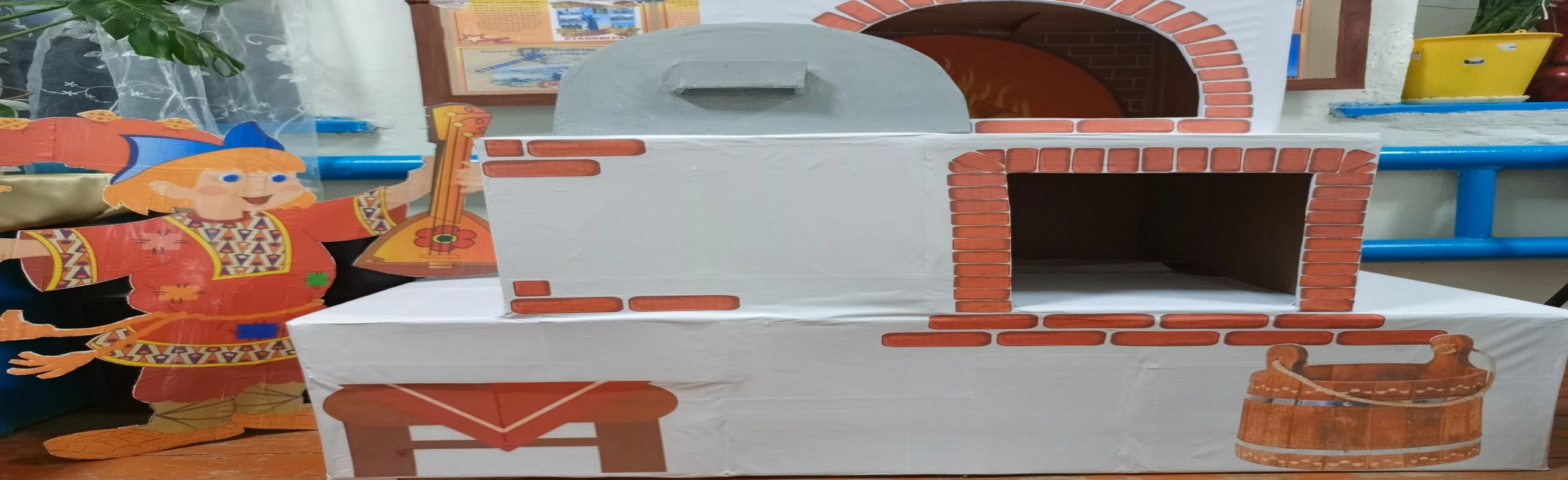 Традиции на Руси. Познавательная программа