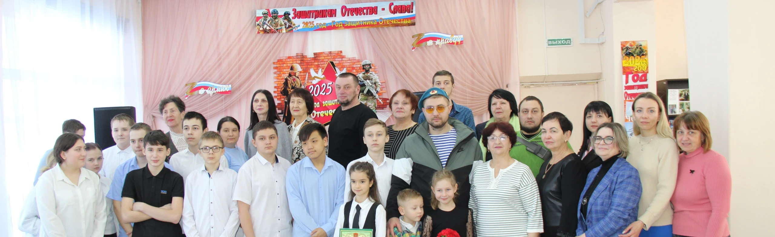 Народ и армия едины. Литературно-музыкальный вечер