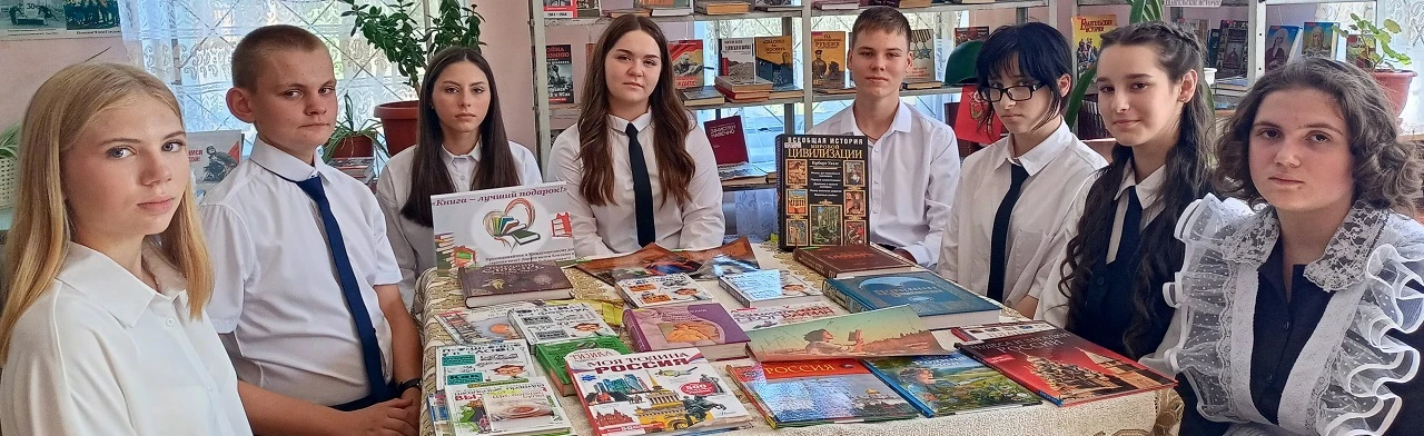 Час исторического портрета "А. Невский – великое имя России"