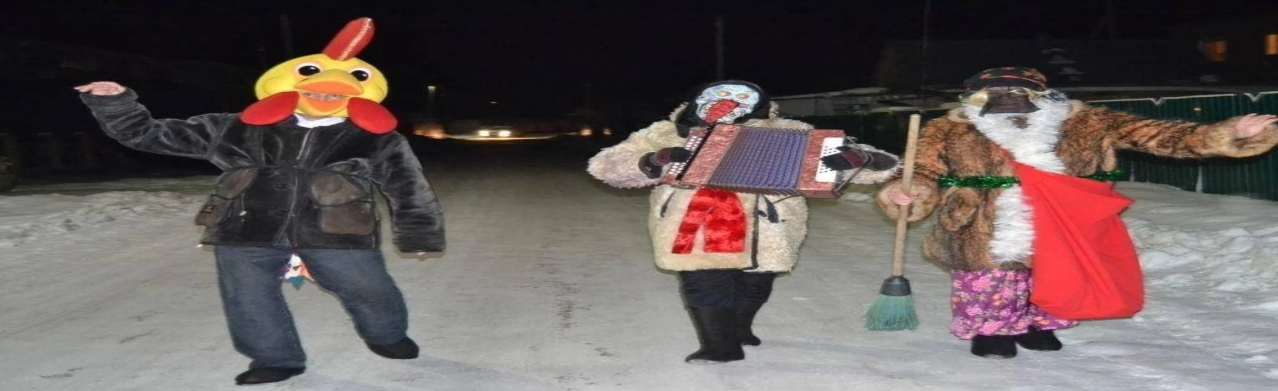 Добрый Старый Новый год. Тематическая программа