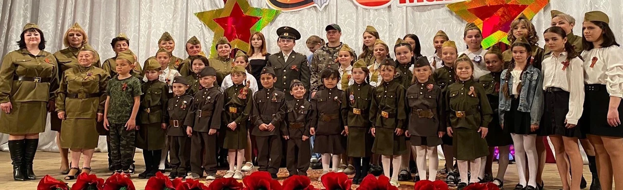 Подвигу жить в веках!