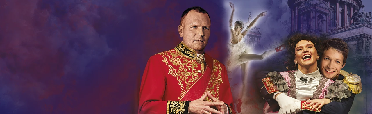 Анна Каренина