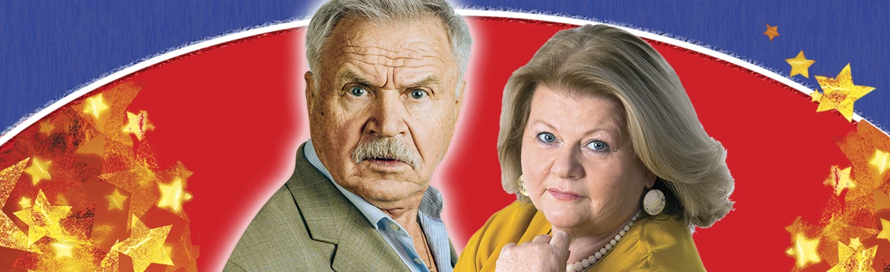 Не в свои сани не садись