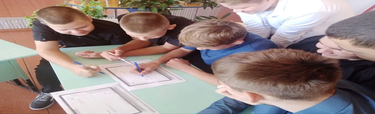 Наследники Родины. Цикл интеллектуальных игр