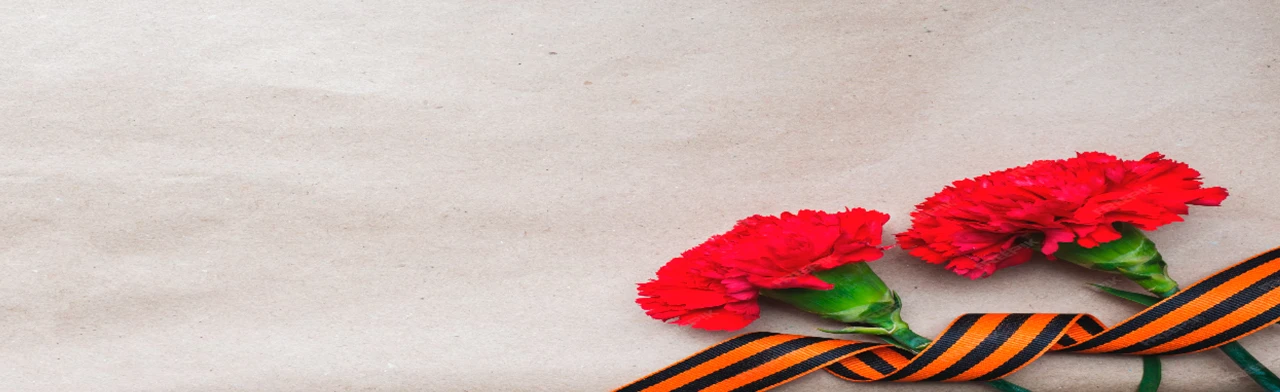 Память хранят живые. Час истории