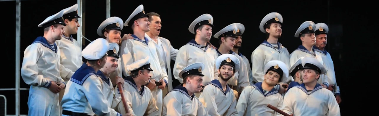 Белая акация (РГМТ)