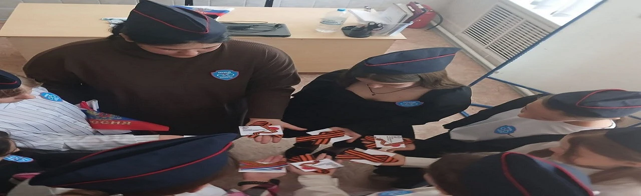 Герои Отечества: страницы воинской славы. Интерактивная программа