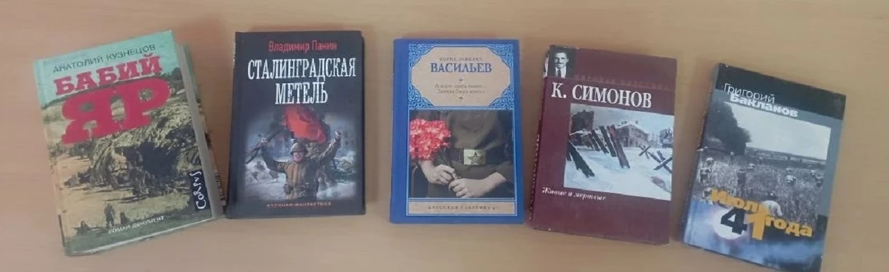 Секретный пакет. Настольная военно-историческая игра