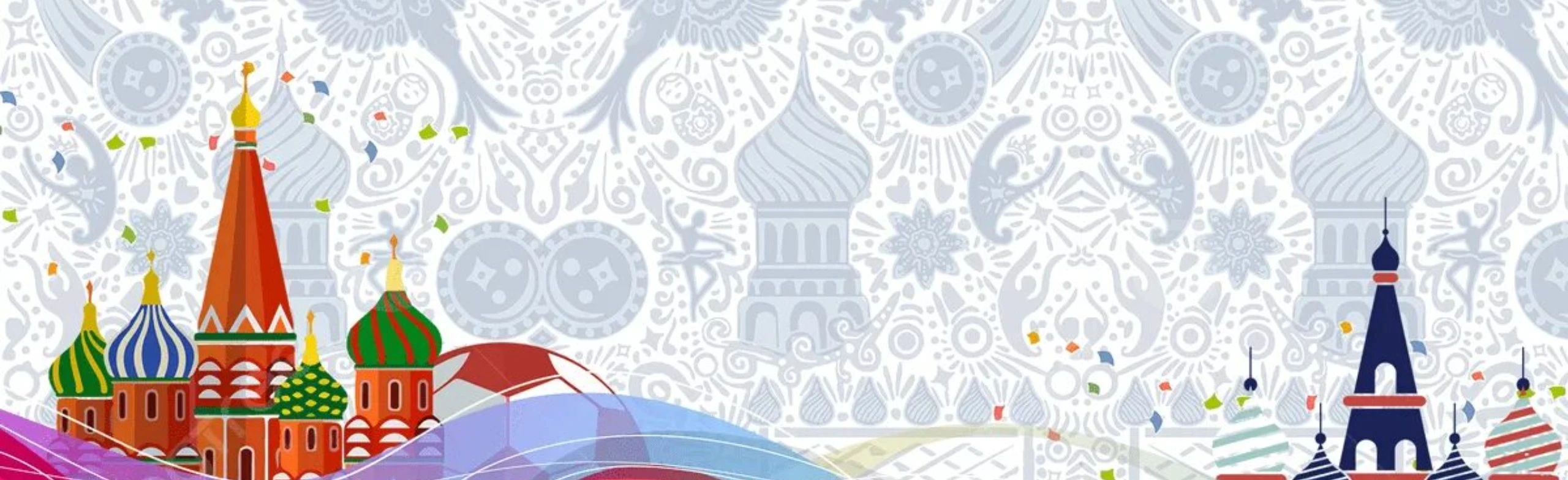 От Руси до России: Интеллектуальная игра