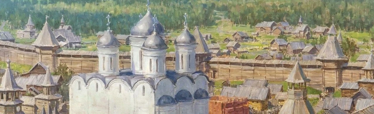 Виртуальное путешествие в историю России "Русь изначальная"