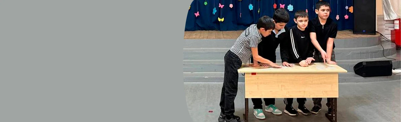 Наследие Кирилла и Мефодия. Викторина