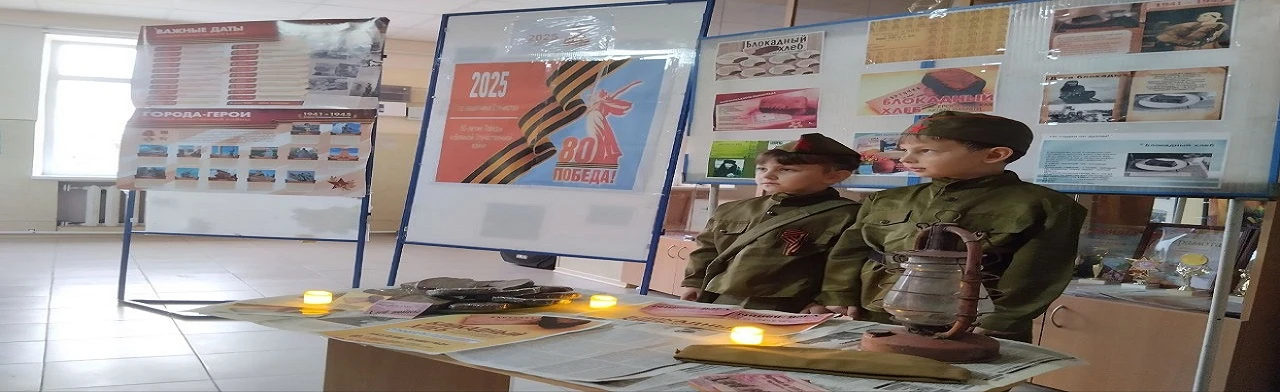 Тропы врёмен. Шаги в историю. Познавательный час