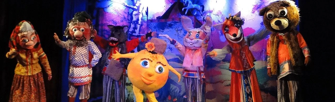 Колобок-шоу