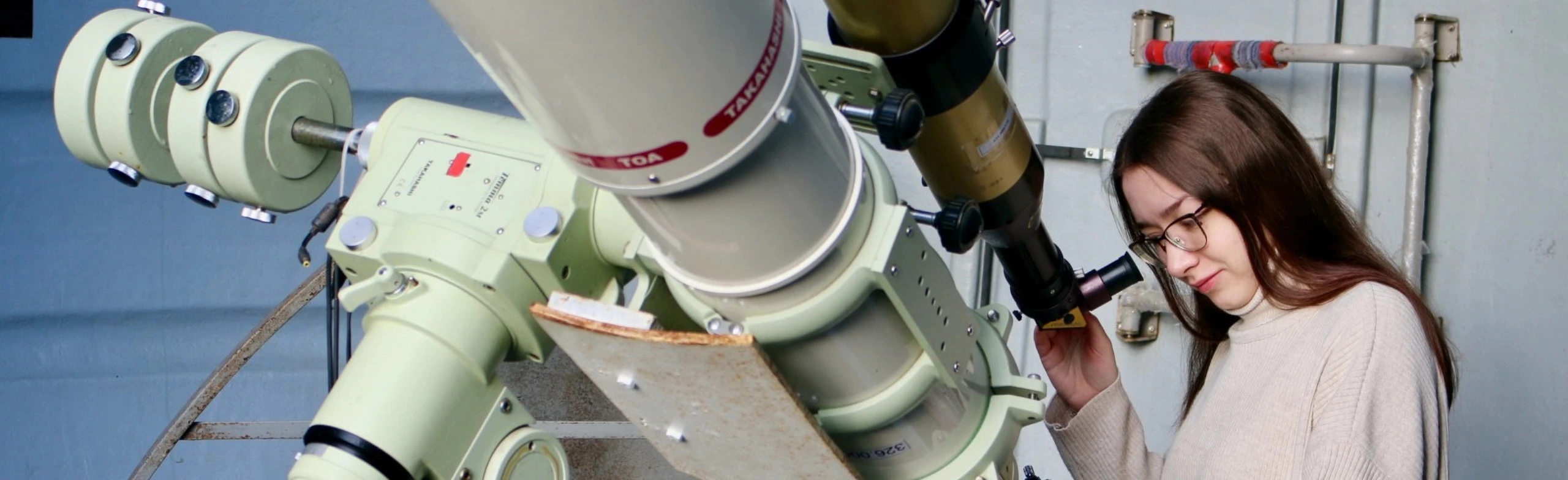 Созвездия: мифы и легенды