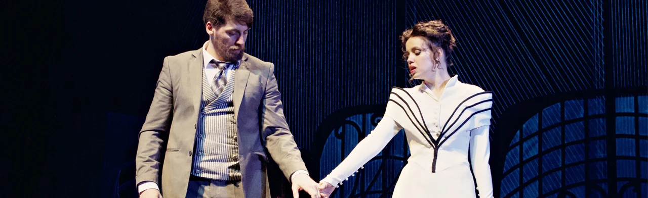 Пигмалион (РАТД)