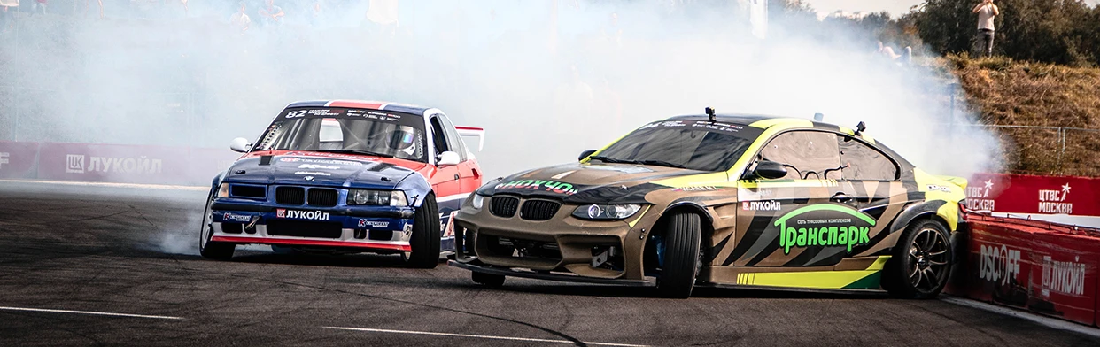 Чемпионат Ростовской области по дрифту