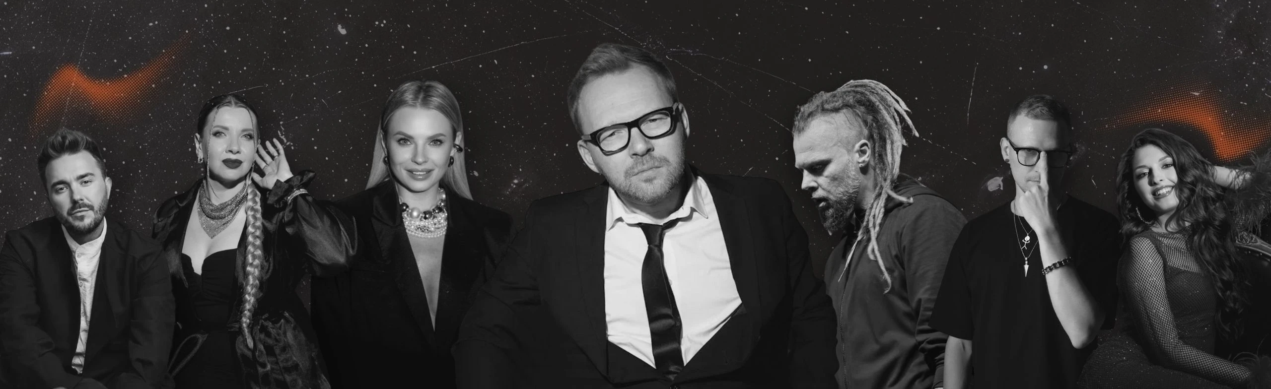 Гольфстрим. "All Stars Concert"