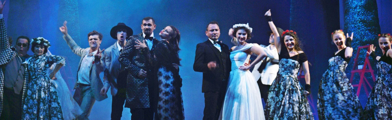 Женитьба Фигаро (РАТД)