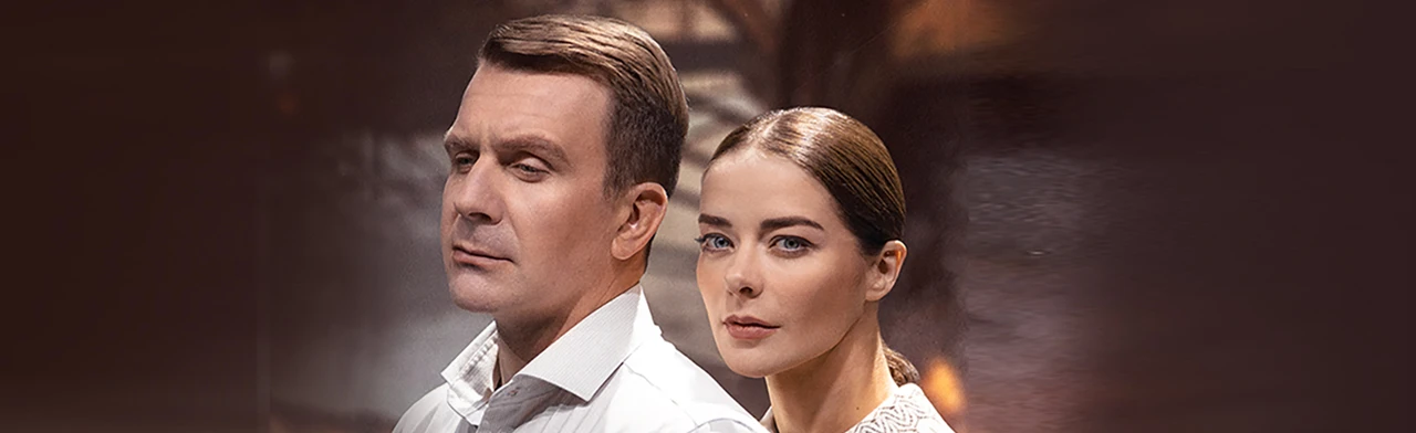 Варшавская мелодия