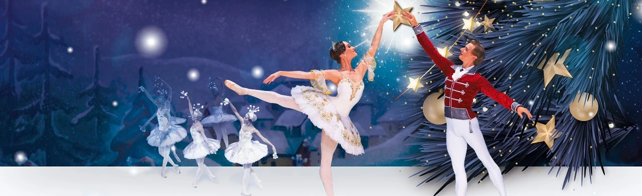 Щелкунчик. Балет