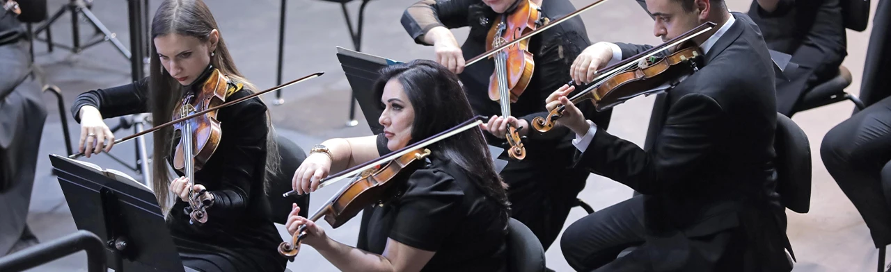 РАСО (Филармония)