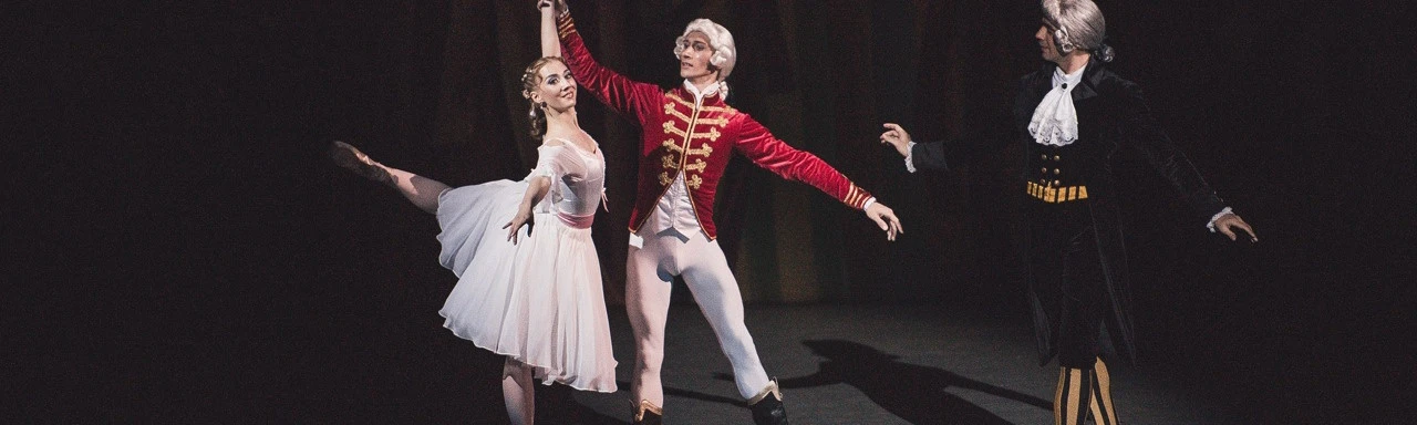 Щелкунчик (РГМТ)