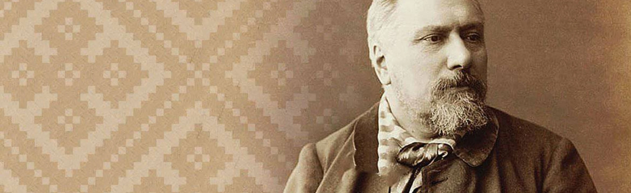 Очарованный Русью странник. Литературная гостиная