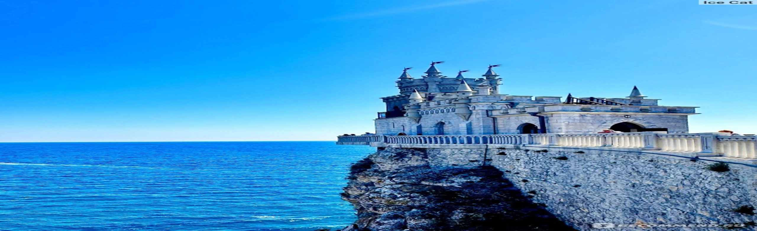 Крым в истории России. Познавательная программа