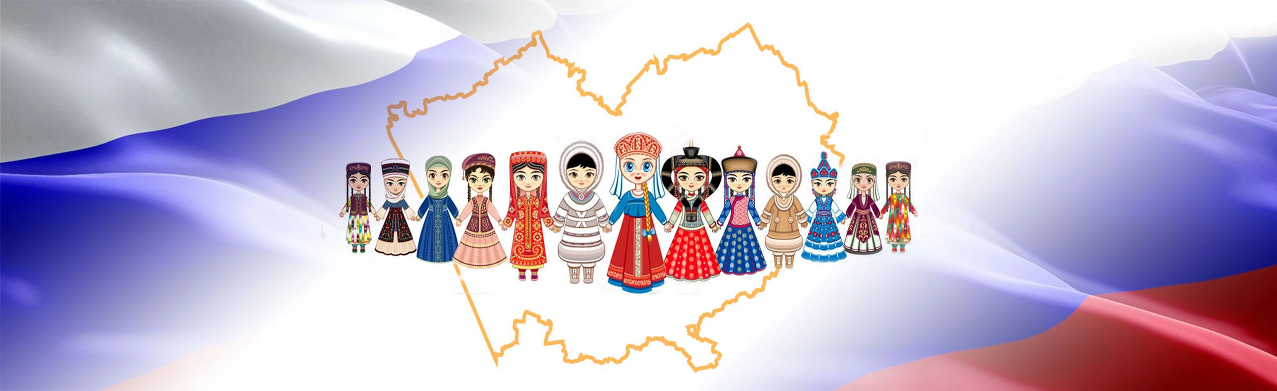 Пока мы едины, мы непобедимы. Интеллектуальная программа