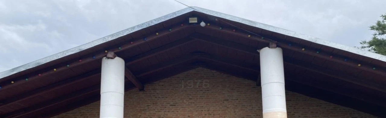 Народная песня