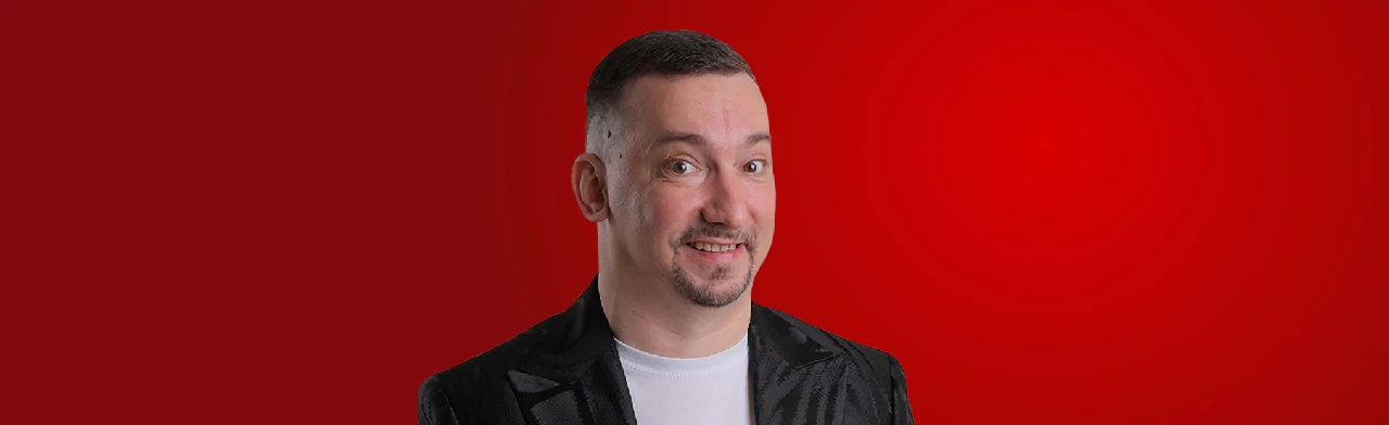 Стендап Сергеич