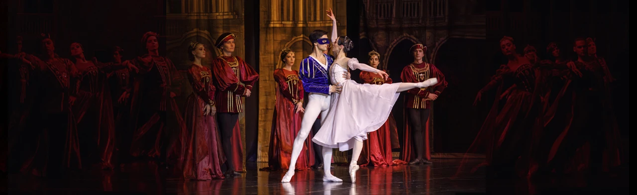 Марийский государственный театр оперы и балета им. Эрика Сапаева