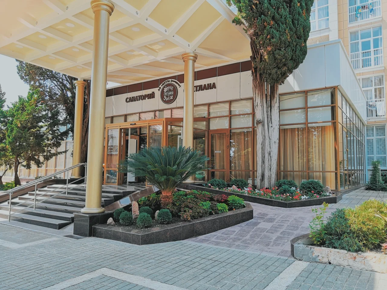 Постер площадки Санаторий "Светлана"