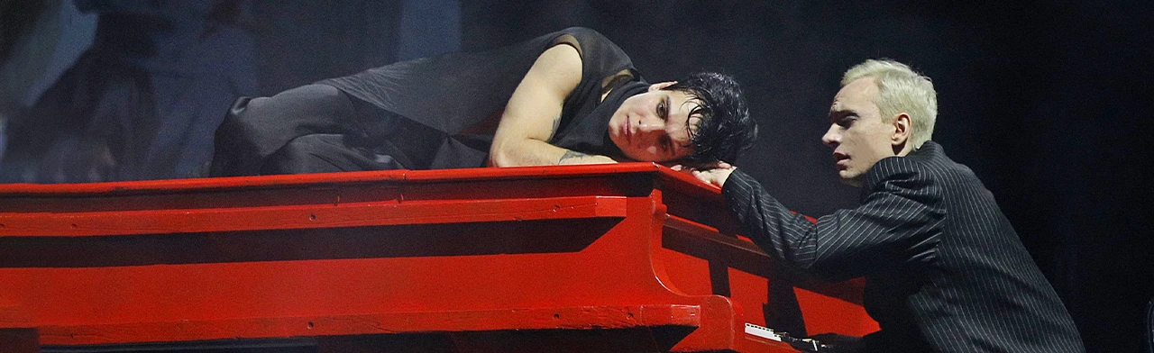 Портрет Дориана Грея