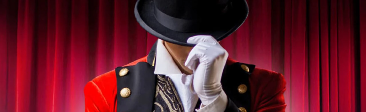 Величайший Шоумен