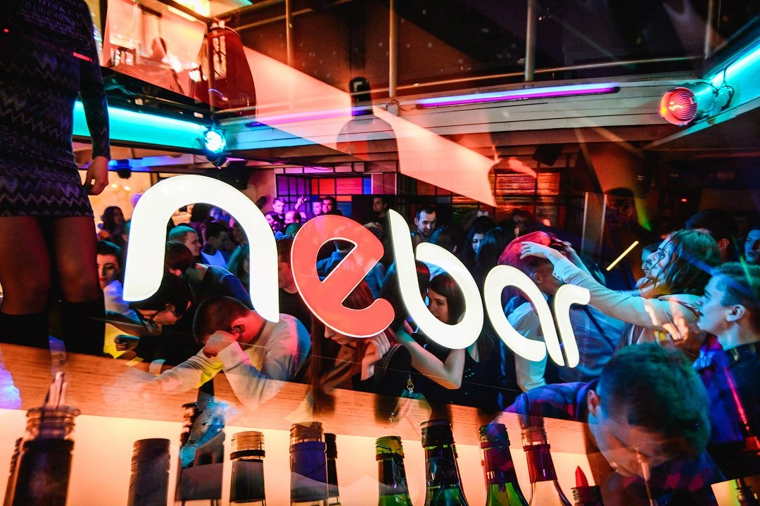 Постер площадки NEBAR