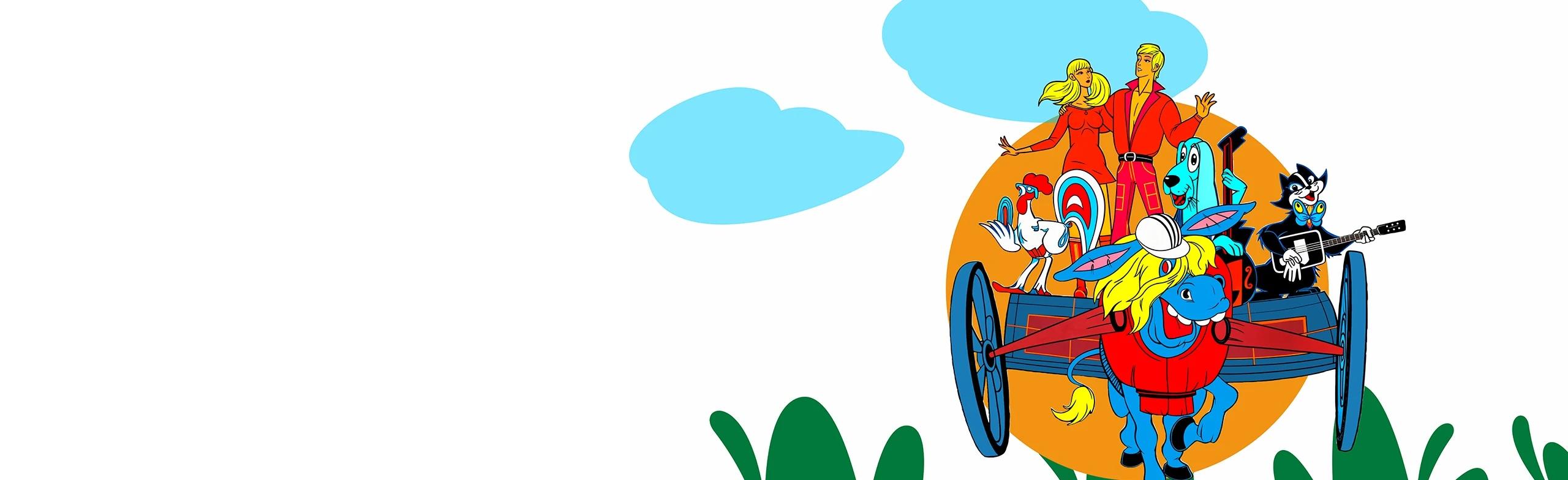 Бременские музыканты