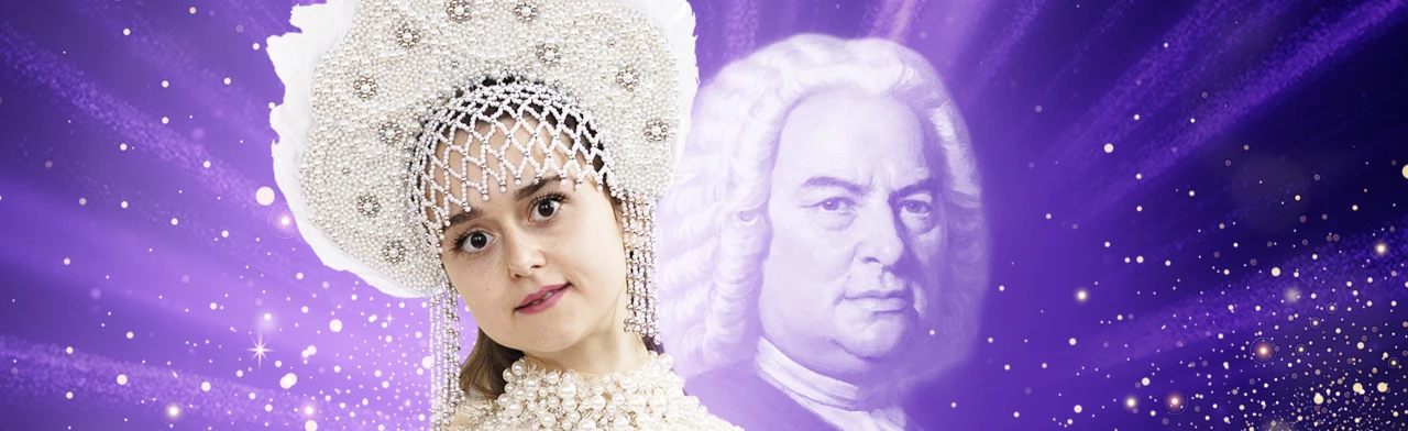 Жемчужины Баха