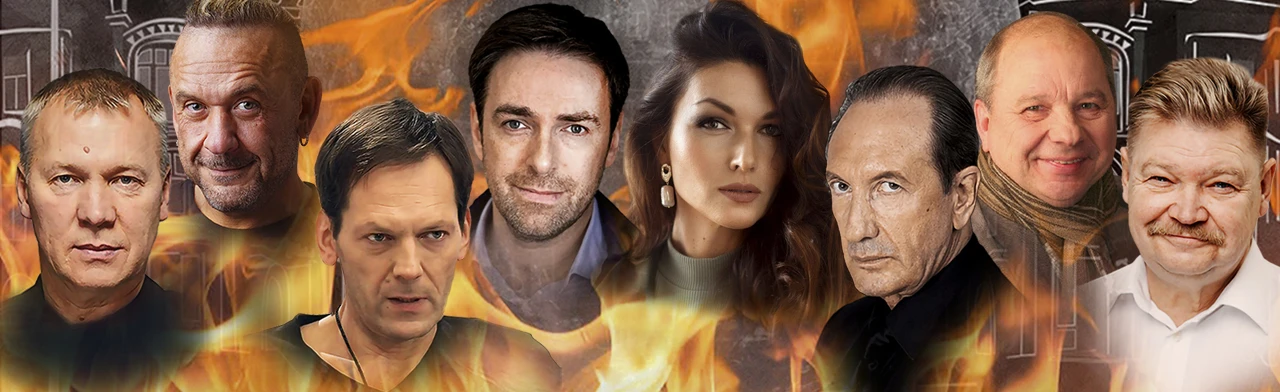 Мастер и Маргарита