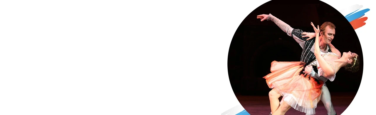 Собор Парижской Богоматери