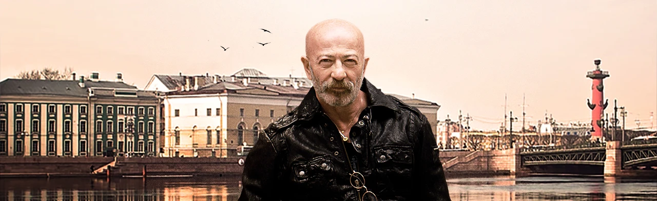 Александр Розенбаум