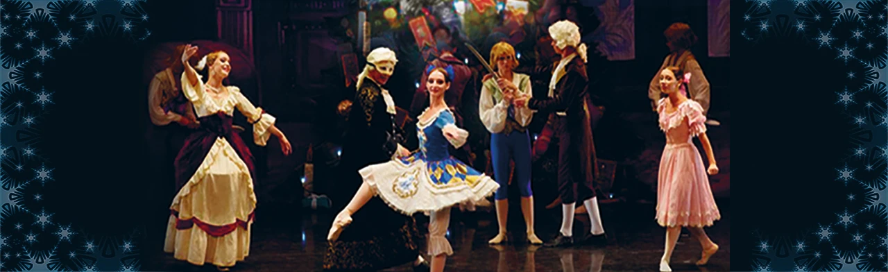 Балет Щелкунчик