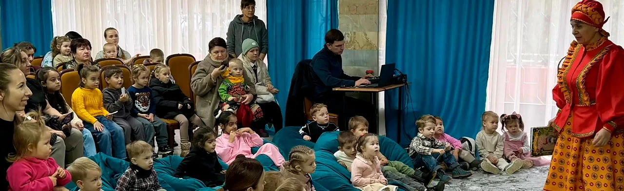 Три Поросенка. Интерактивный спектакль для всей семьи