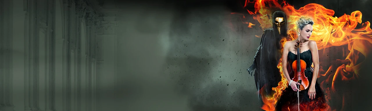 Евгения Зима