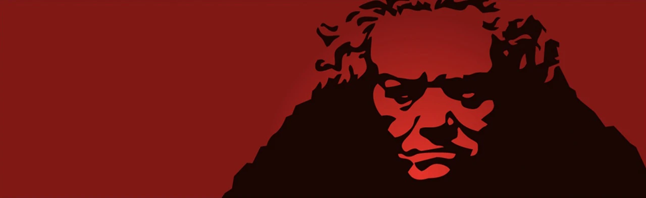 Людвиг Ван Бетховен