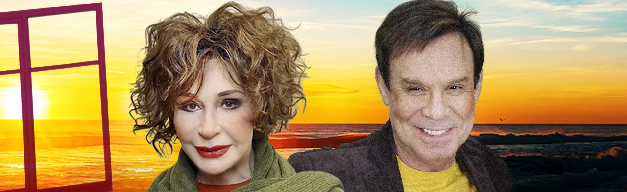 Танцуй со мной