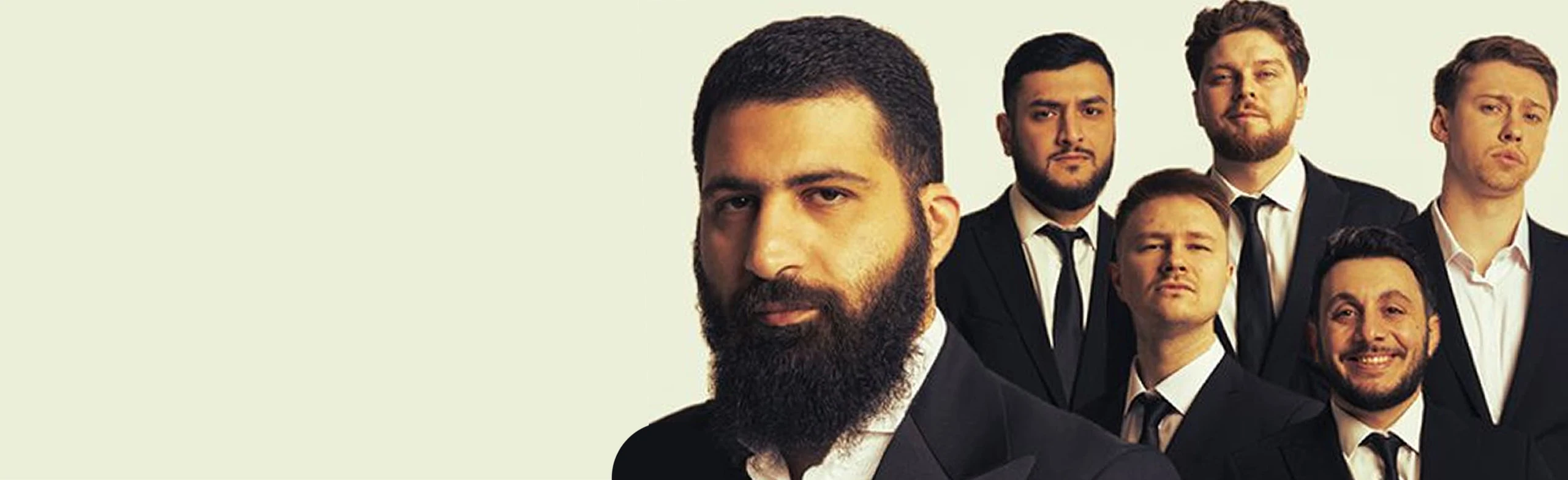 Гурам Амарян и друзья: Stand Up