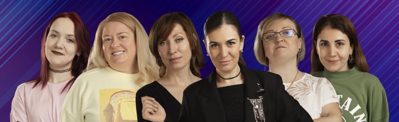 Stand Up про мужчин