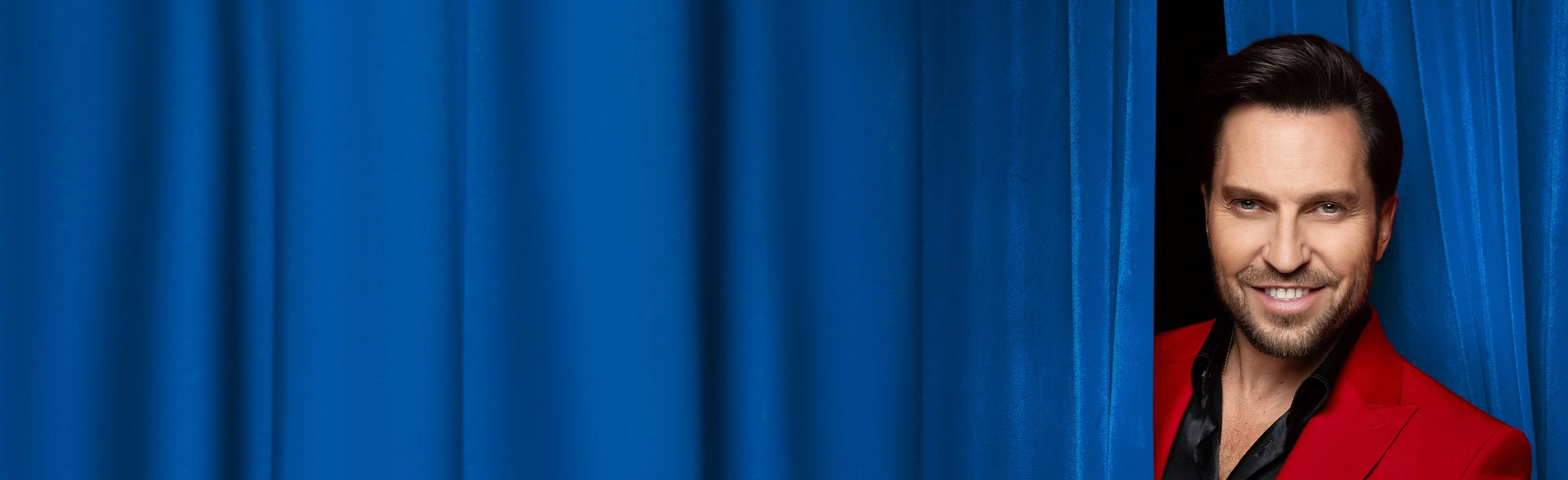 Артур Пирожков